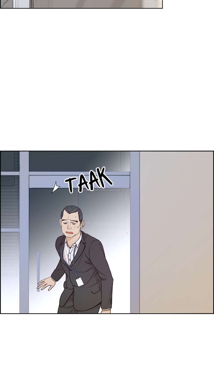 The Man Chapter 69 page 84
