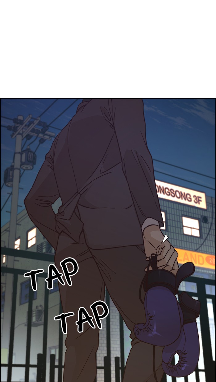 The Man Chapter 69 page 98