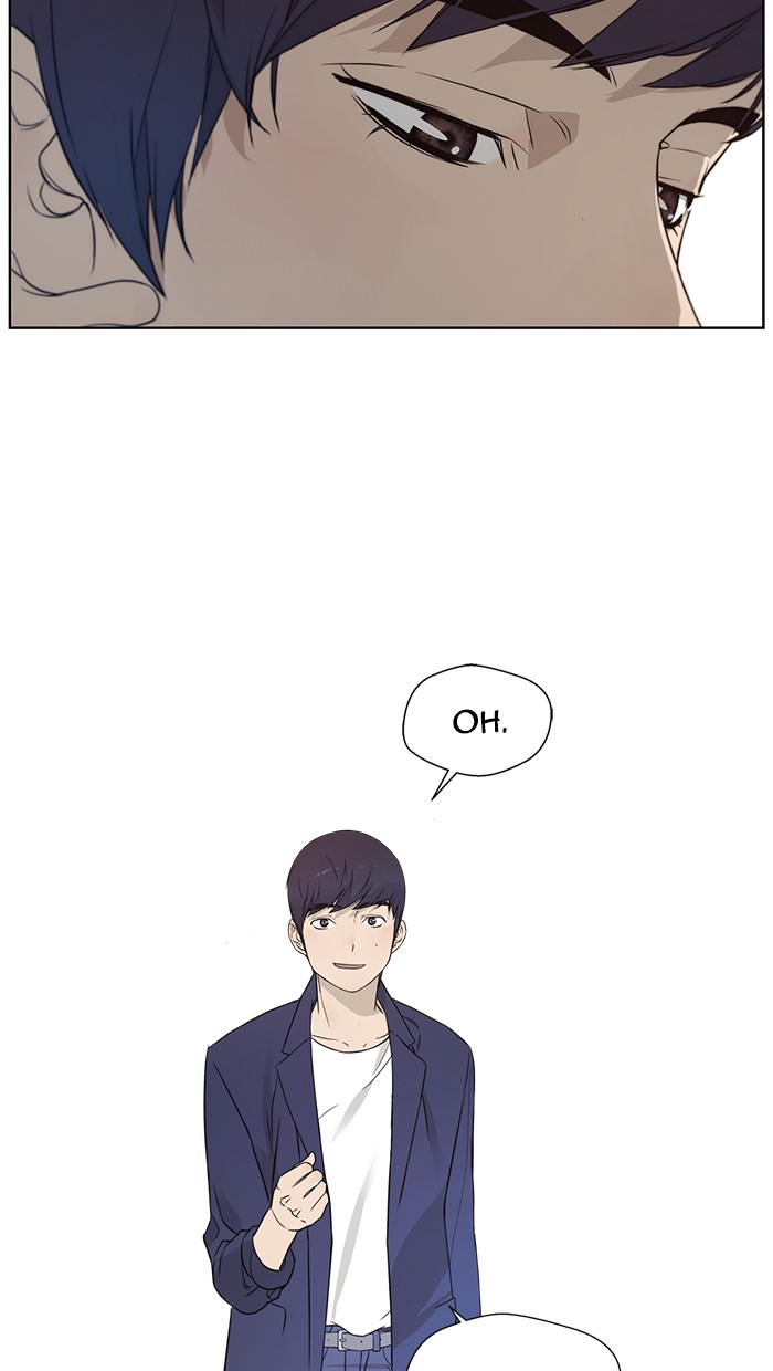 The Man Chapter 7 page 20