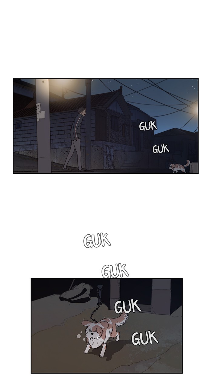 The Man Chapter 7 page 23