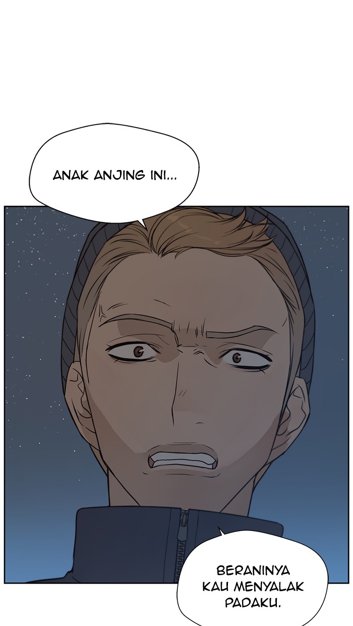 The Man Chapter 7 page 24
