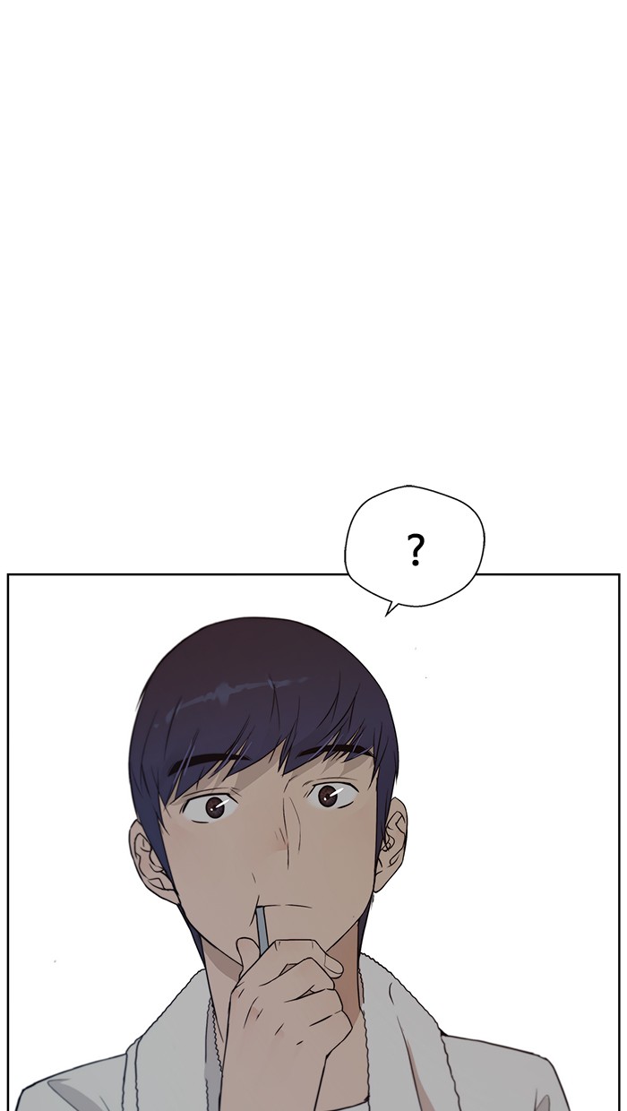 The Man Chapter 7 page 35