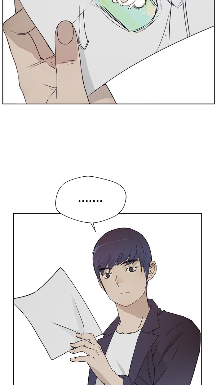 The Man Chapter 7 page 45