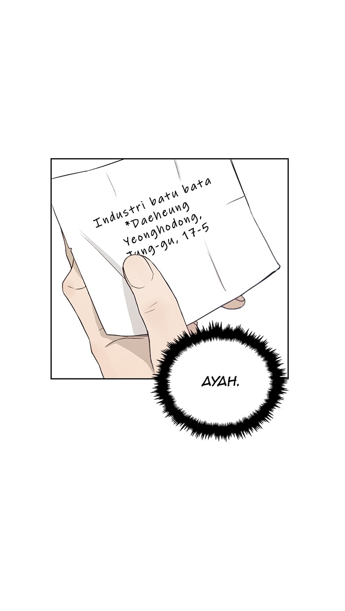 The Man Chapter 7 page 57