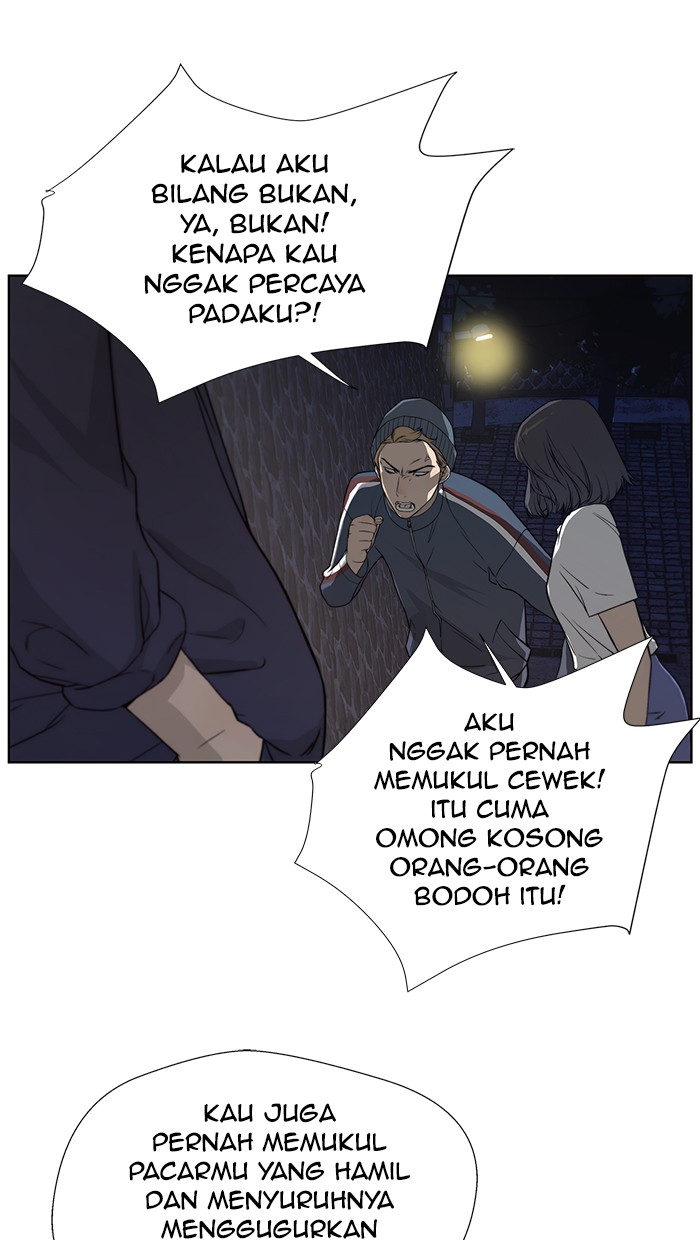 The Man Chapter 7 page 7