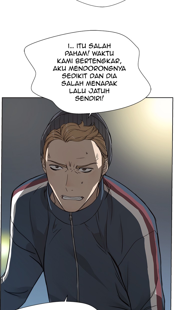 The Man Chapter 7 page 9