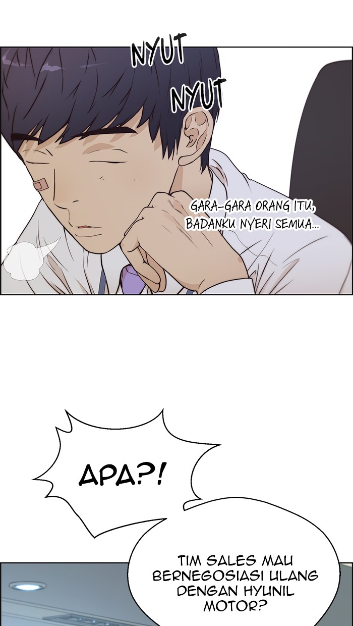 The Man Chapter 70 page 102