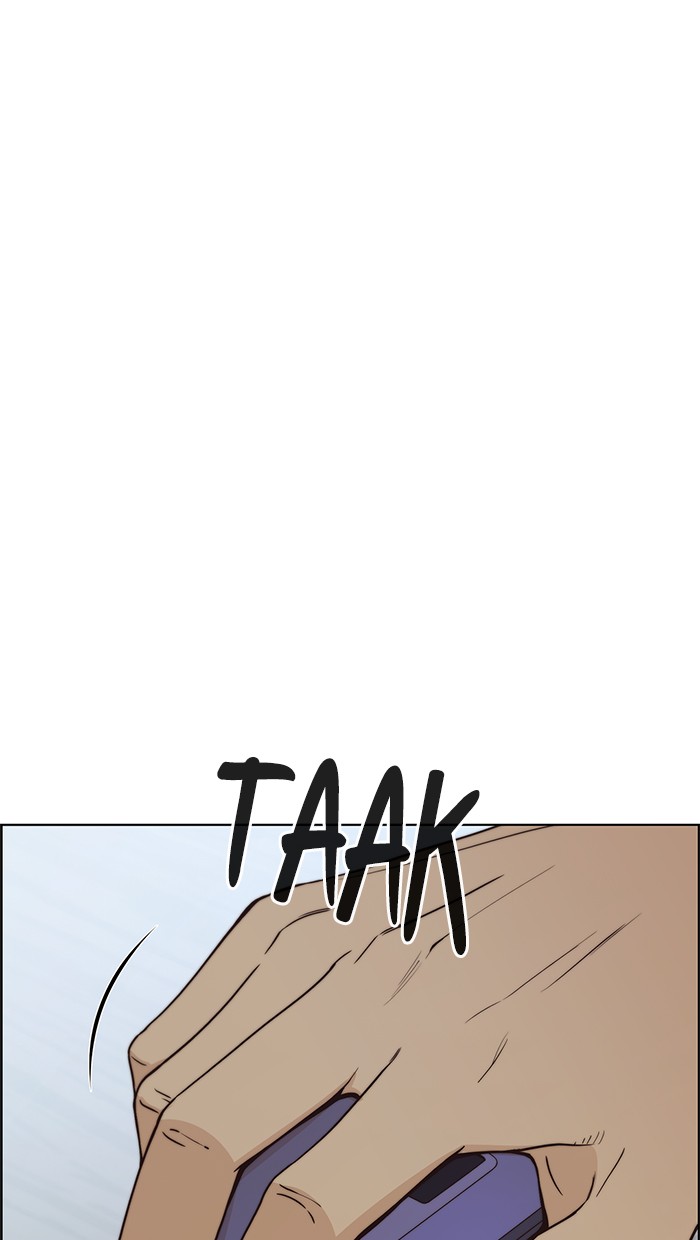 The Man Chapter 70 page 109