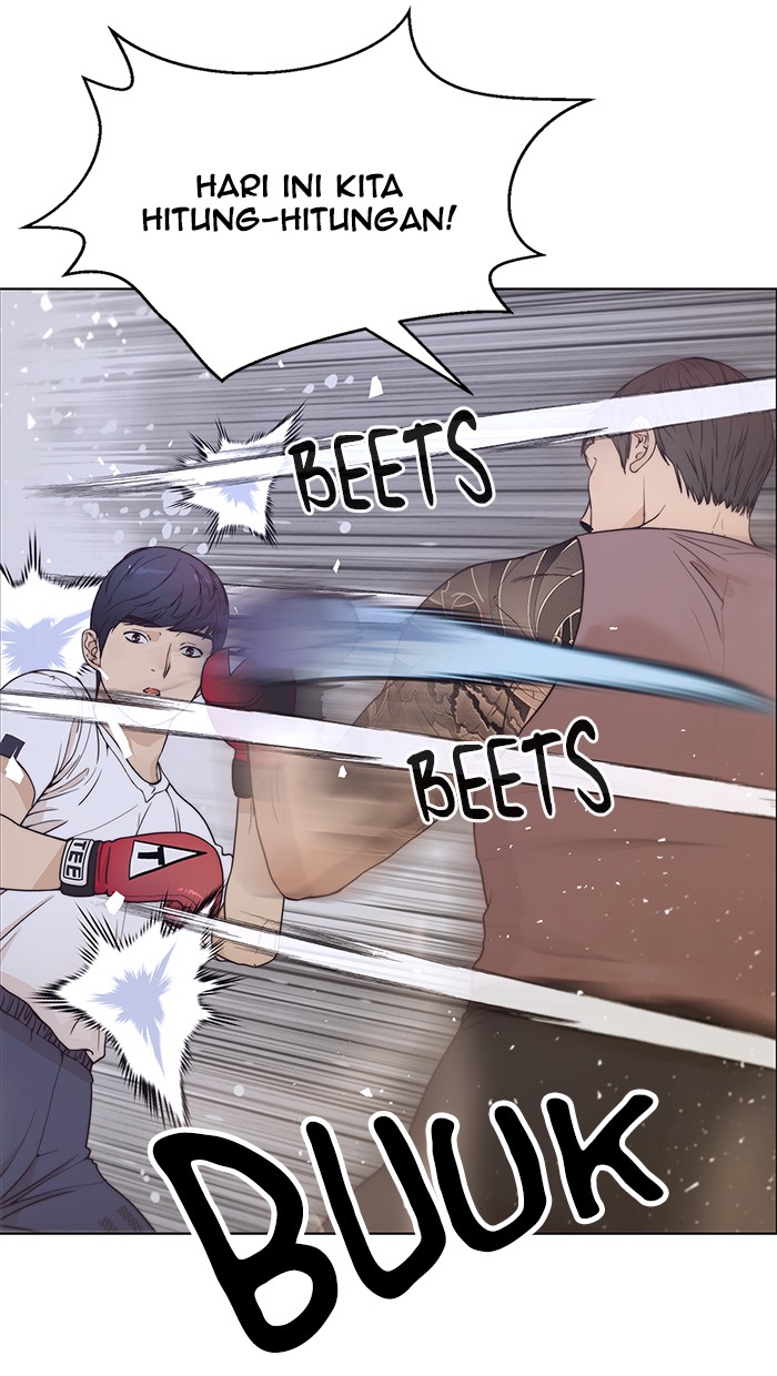 The Man Chapter 70 page 14
