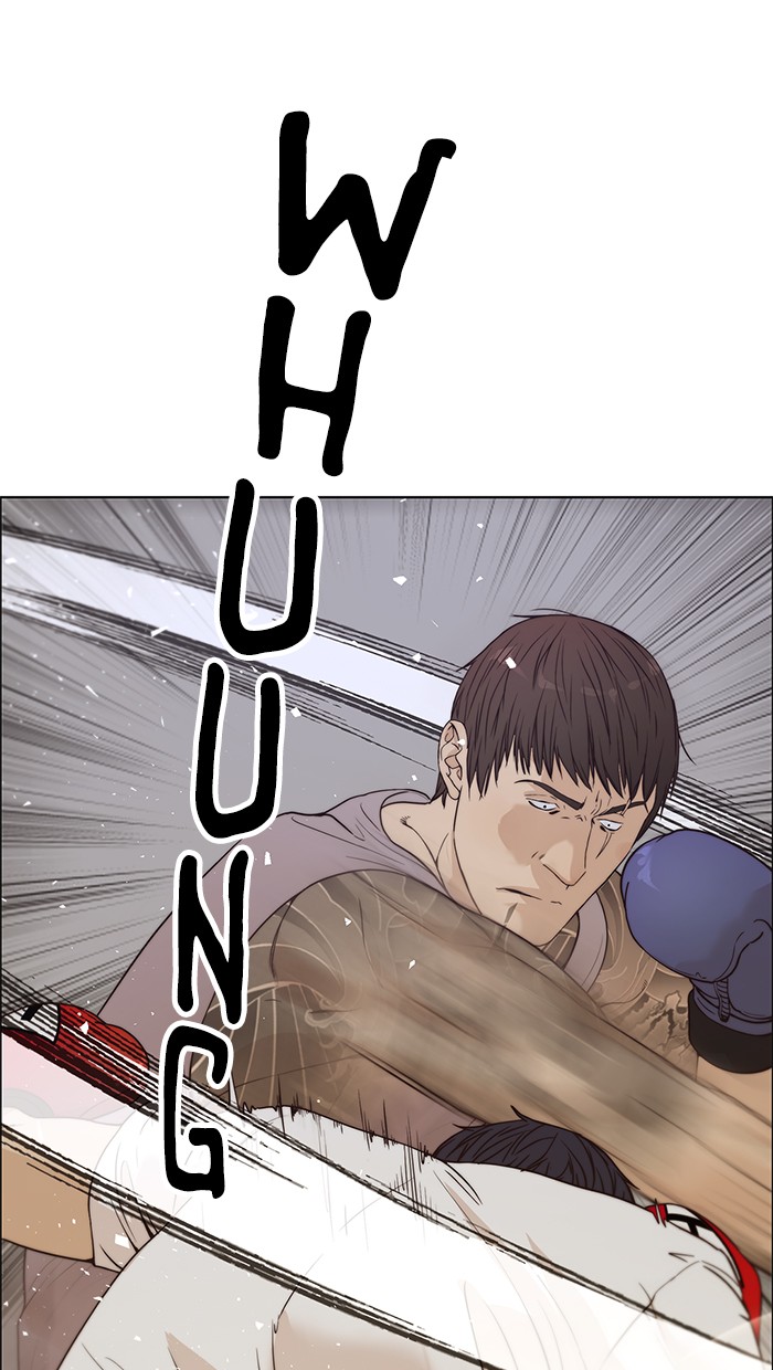 The Man Chapter 70 page 15