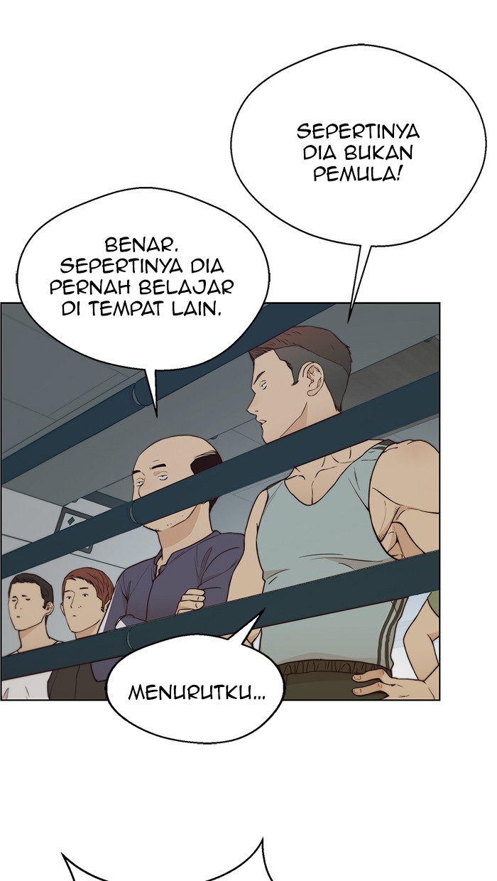 The Man Chapter 70 page 17