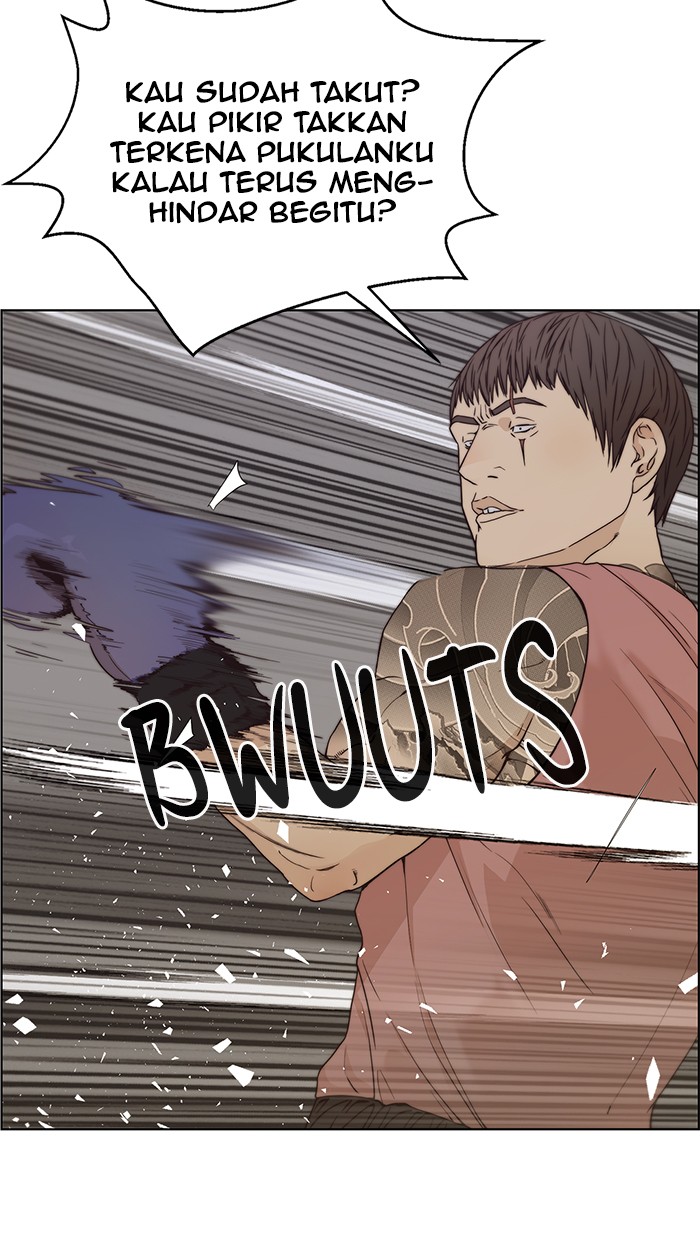 The Man Chapter 70 page 18