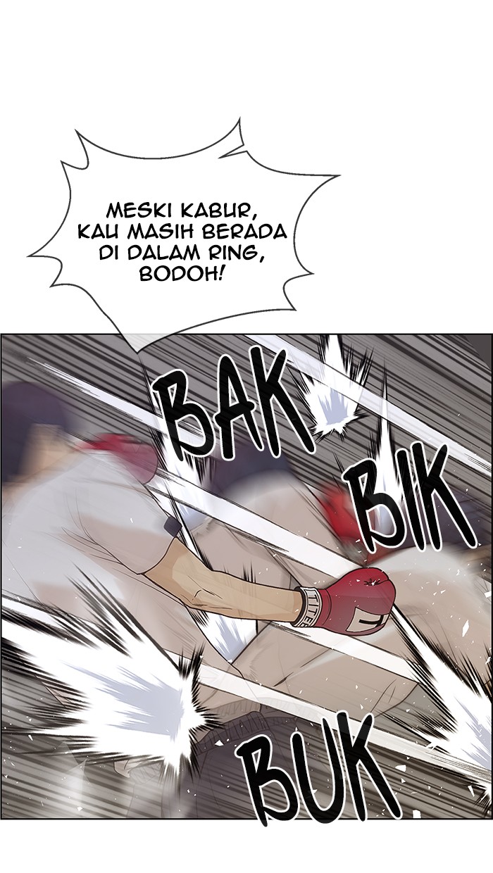 The Man Chapter 70 page 19