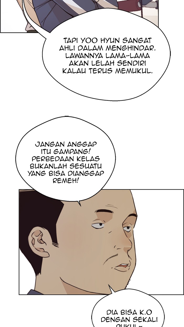 The Man Chapter 70 page 21