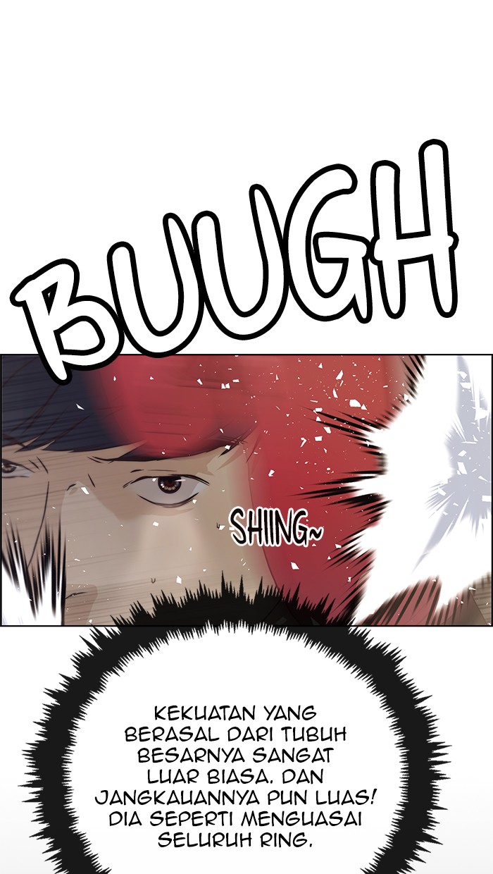 The Man Chapter 70 page 25