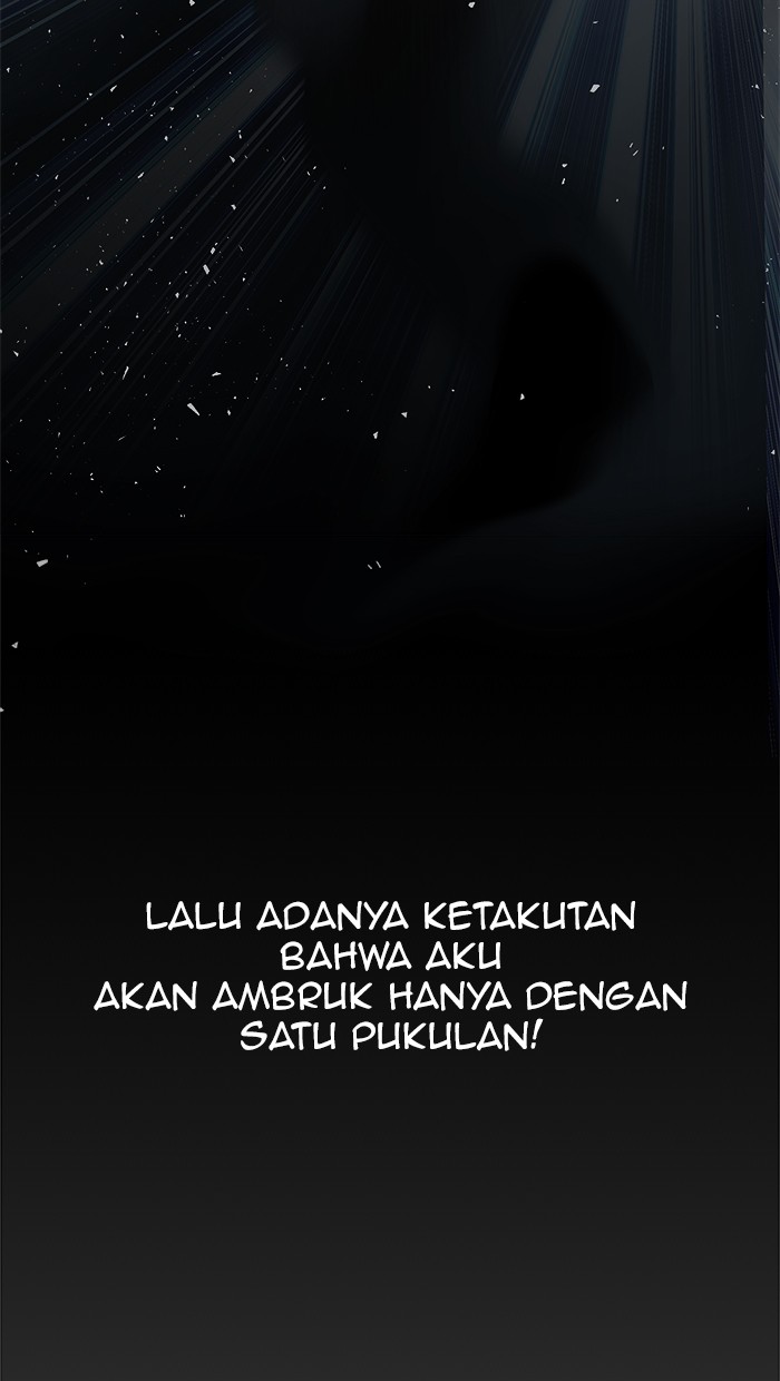 The Man Chapter 70 page 28