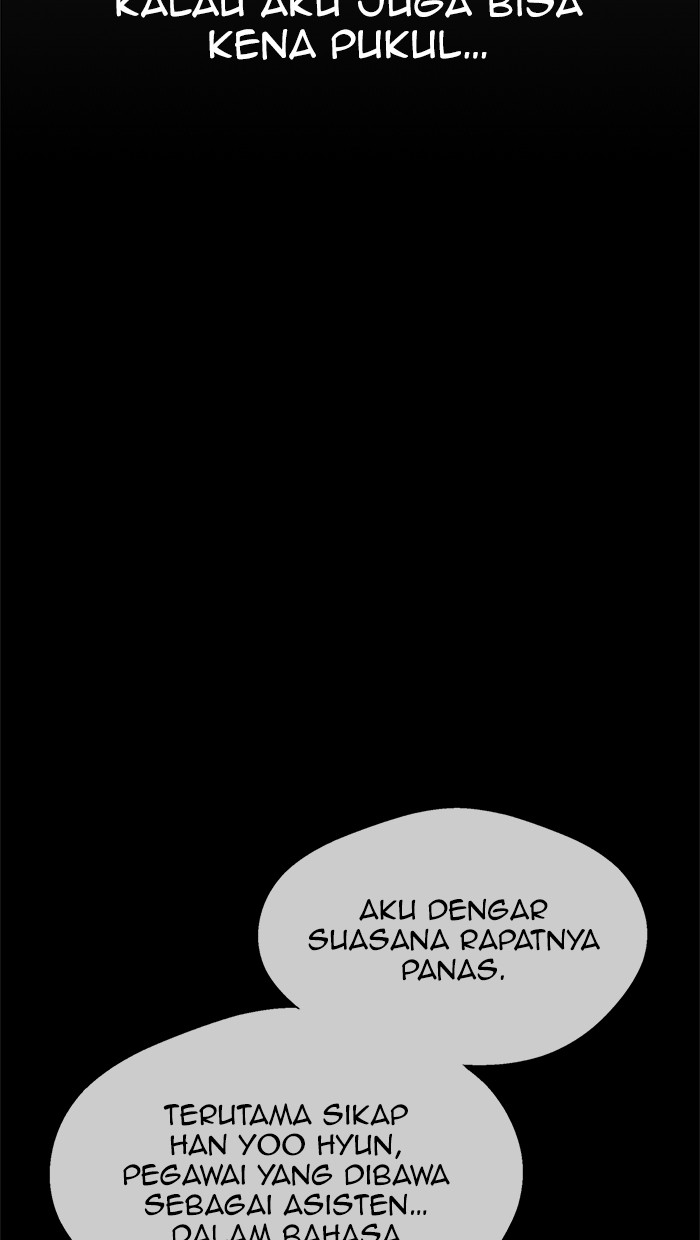 The Man Chapter 70 page 33
