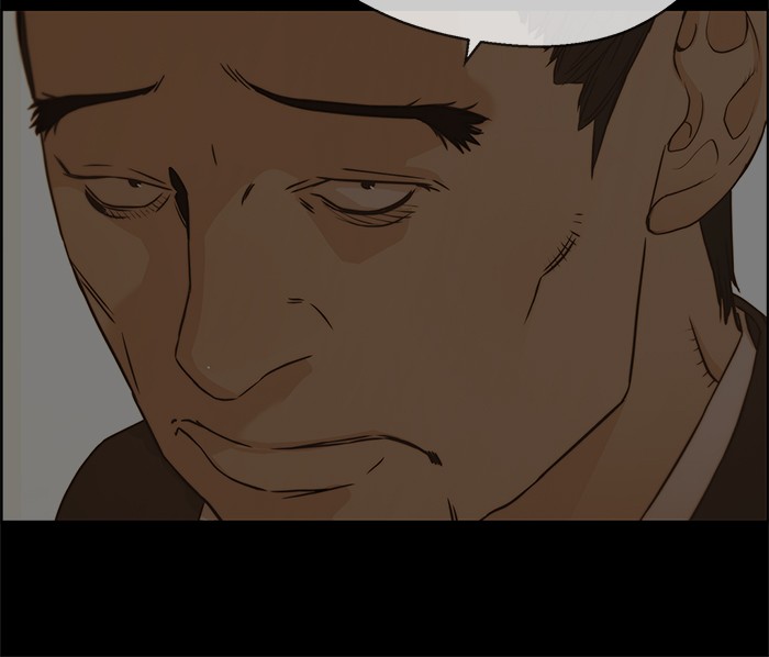 The Man Chapter 70 page 35