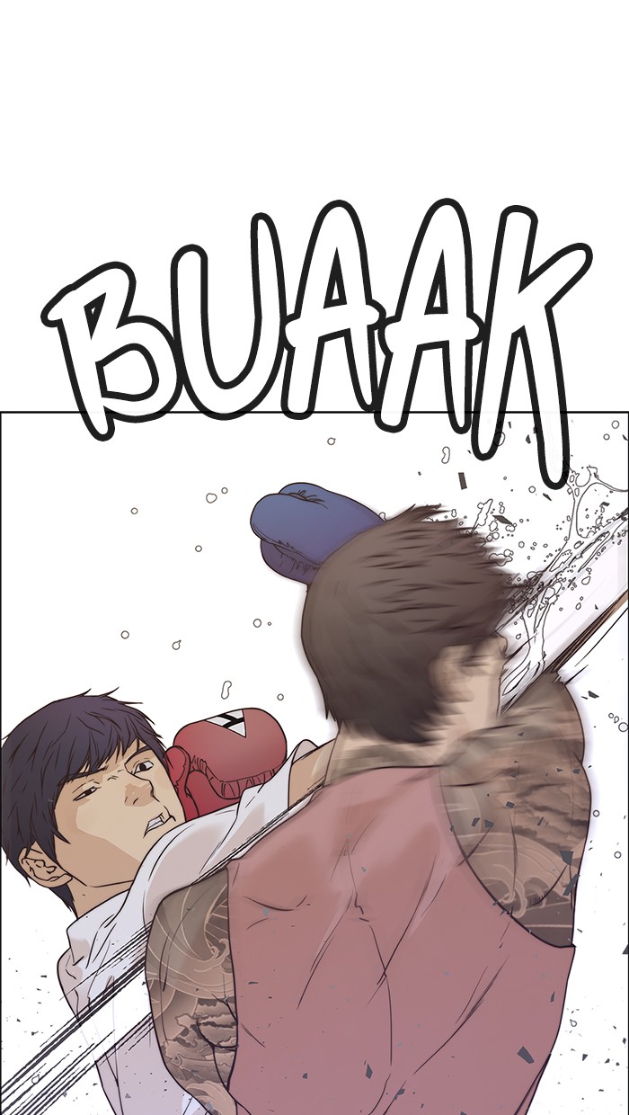 The Man Chapter 70 page 70