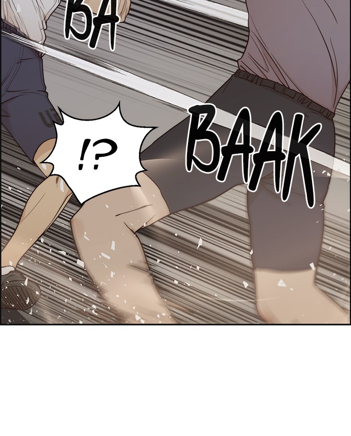 The Man Chapter 70 page 8