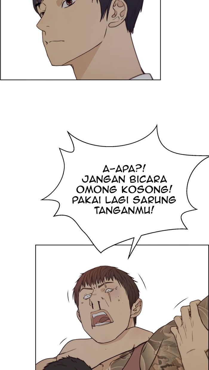 The Man Chapter 70 page 83