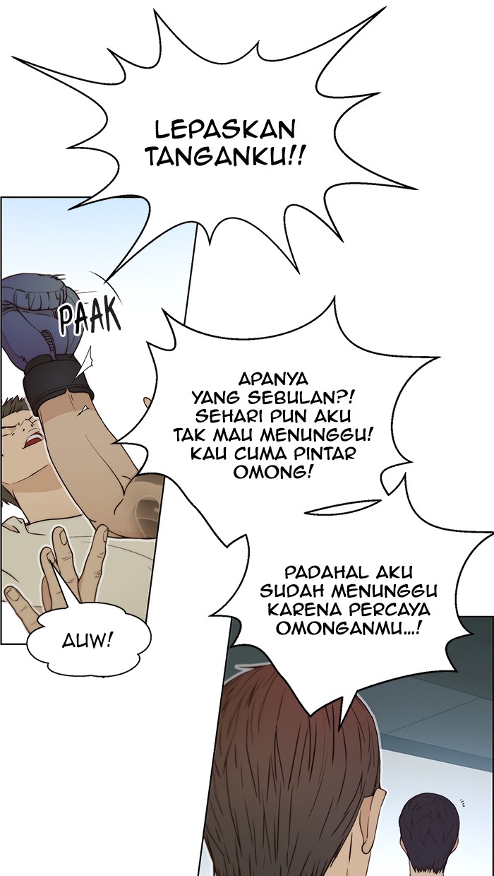 The Man Chapter 70 page 86