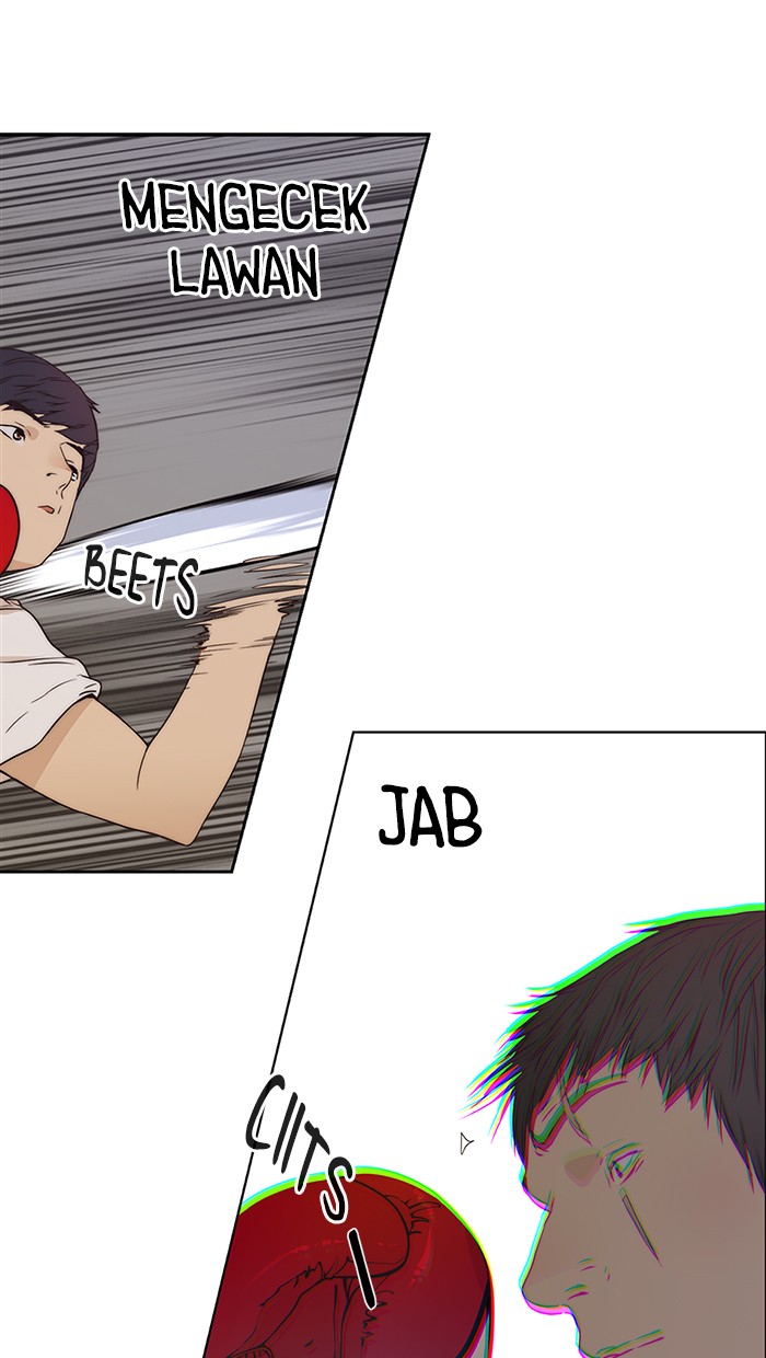 The Man Chapter 70 page 9