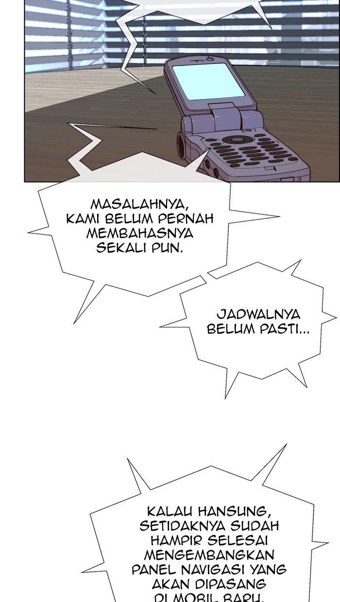 The Man Chapter 71 page 11