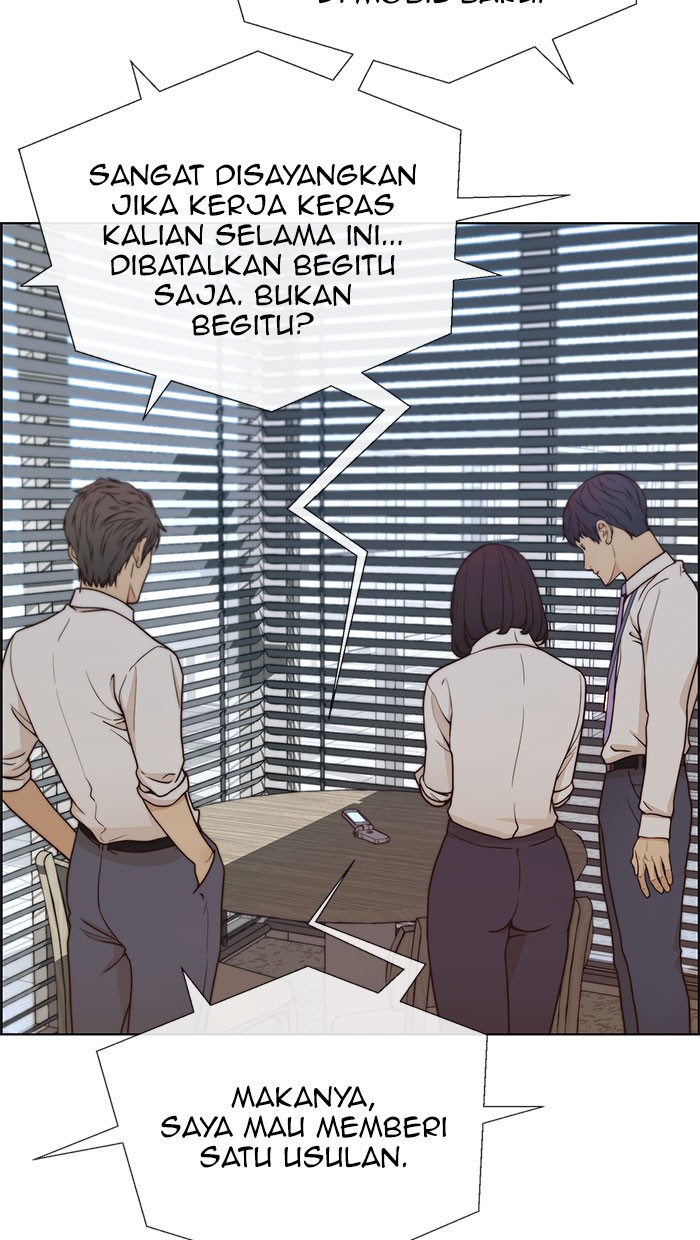 The Man Chapter 71 page 12