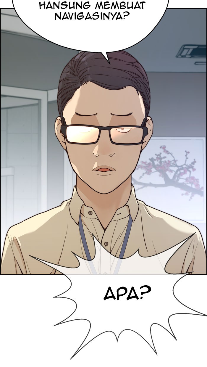 The Man Chapter 71 page 14