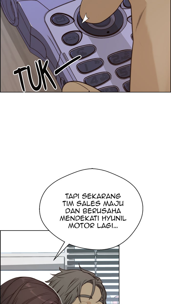 The Man Chapter 71 page 19