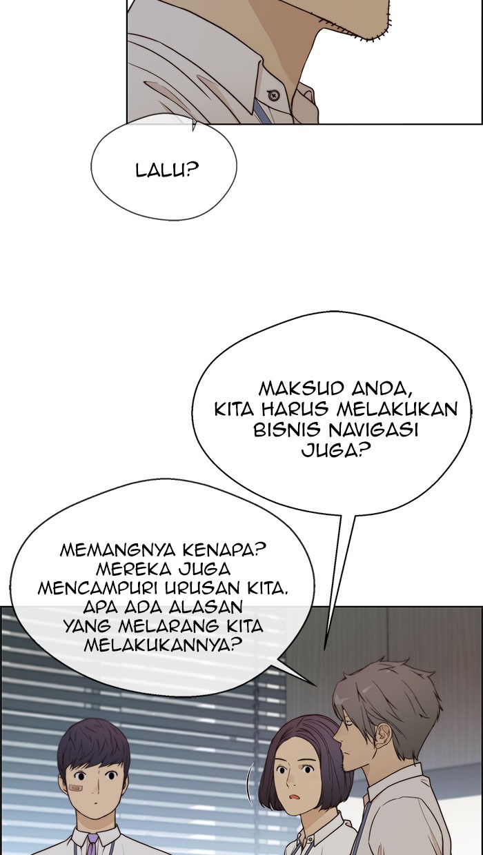 The Man Chapter 71 page 21