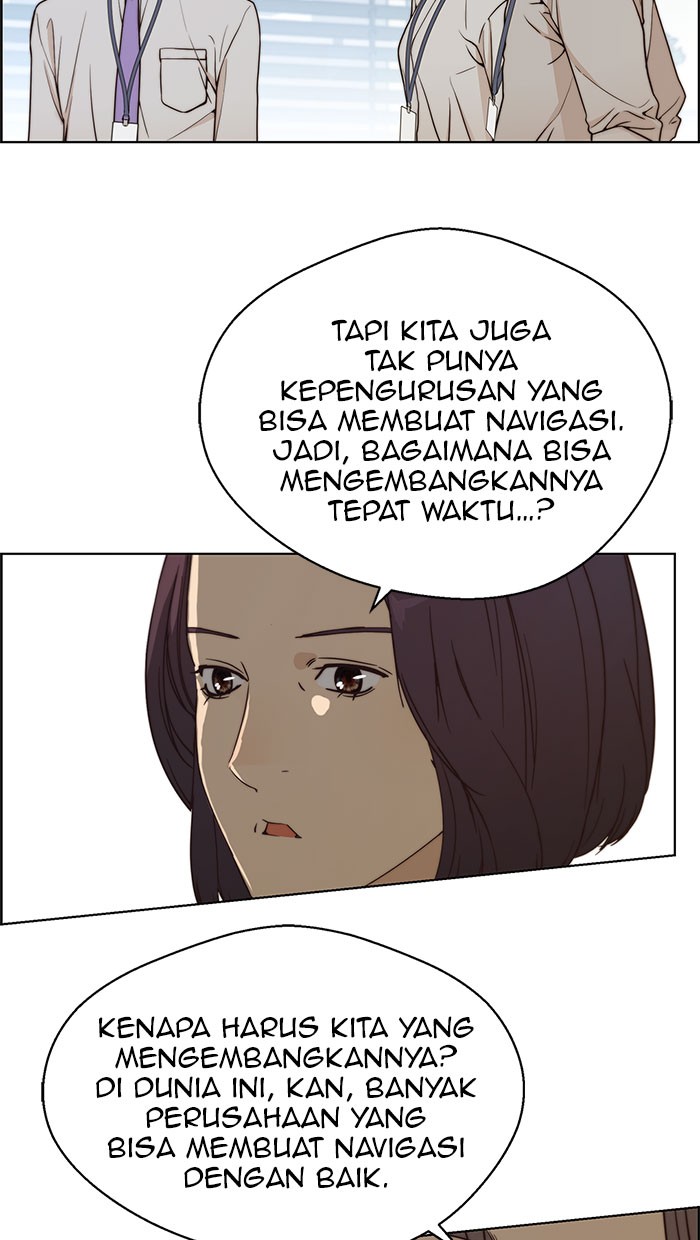 The Man Chapter 71 page 22