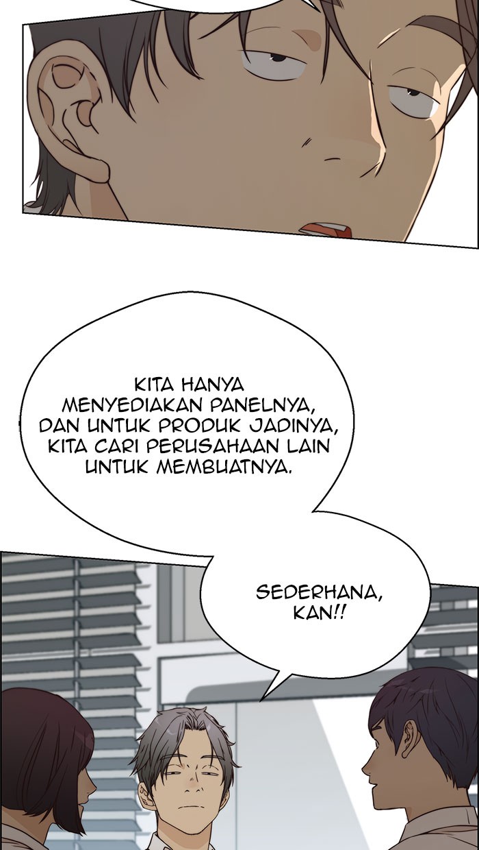 The Man Chapter 71 page 23