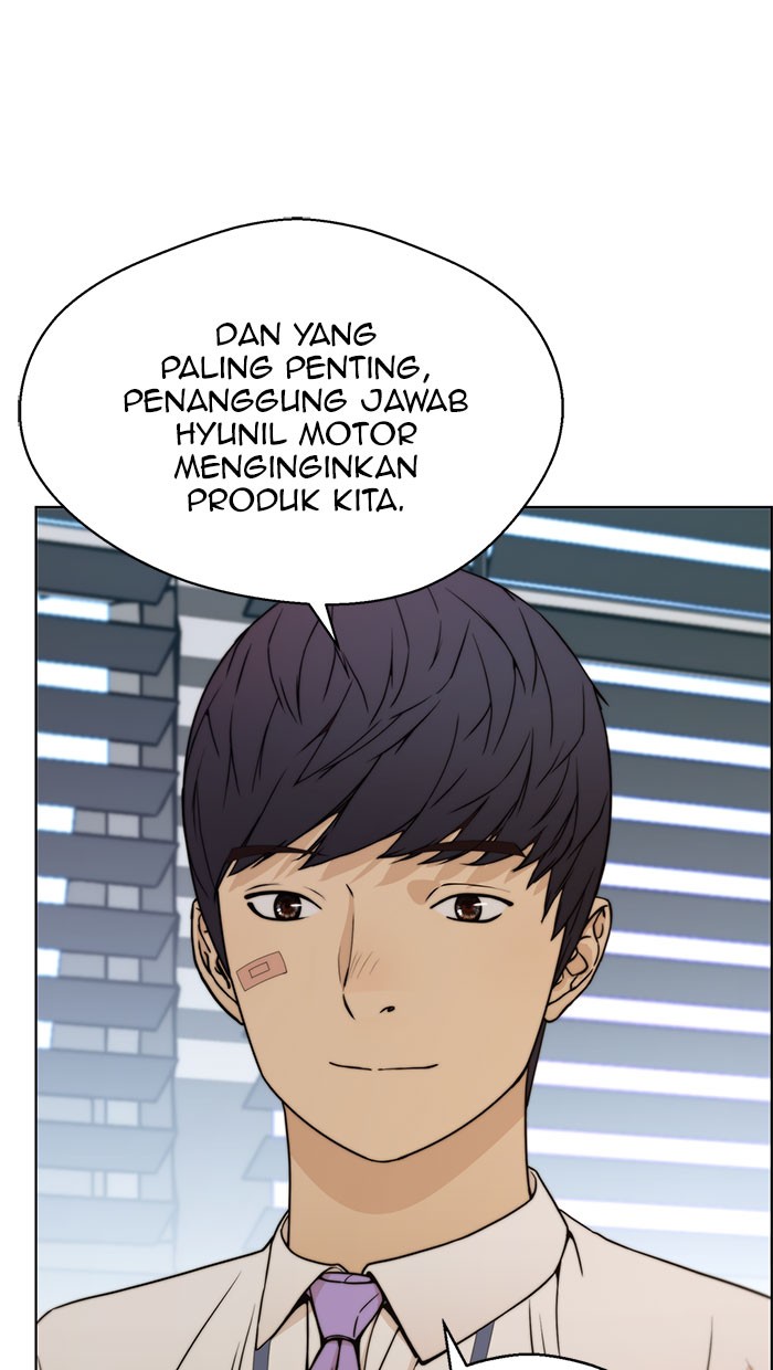 The Man Chapter 71 page 27
