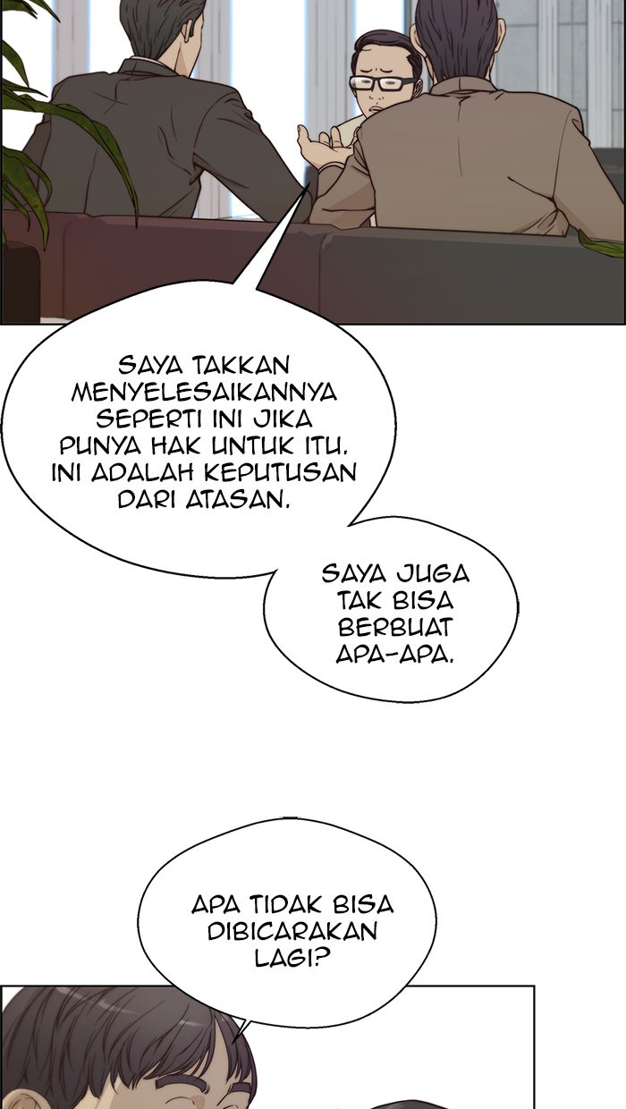 The Man Chapter 71 page 3