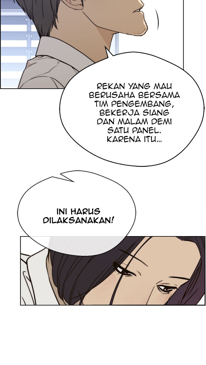 The Man Chapter 71 page 31