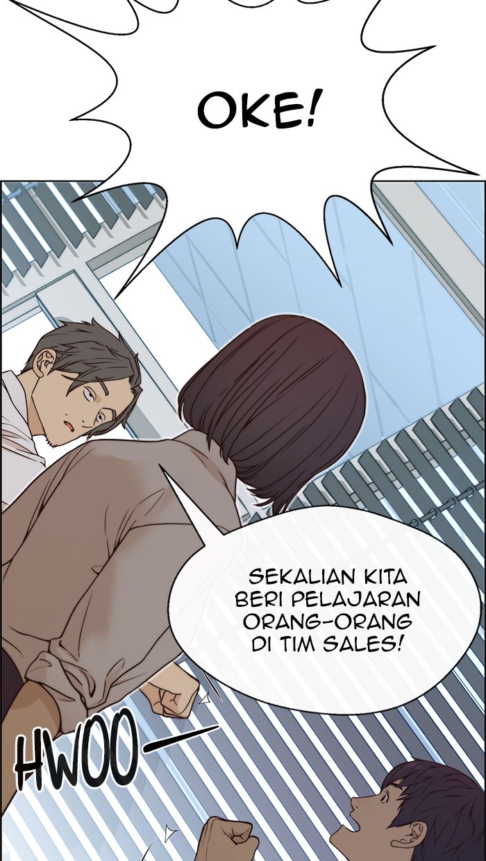 The Man Chapter 71 page 34