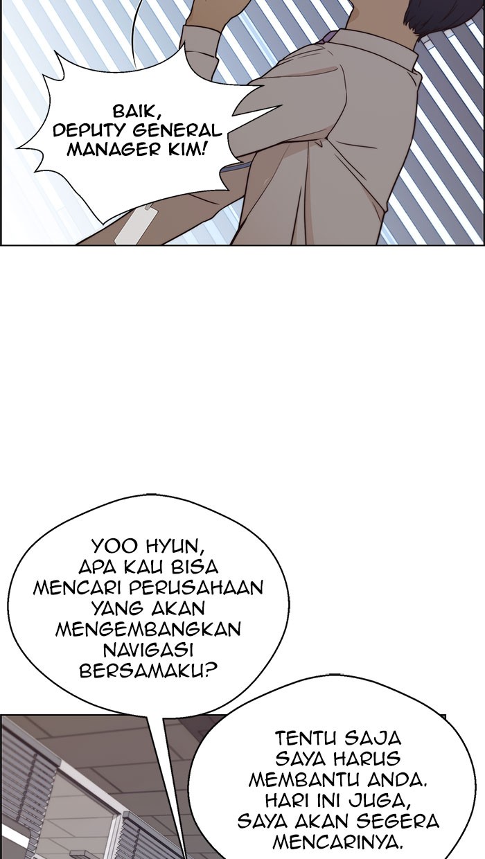 The Man Chapter 71 page 35