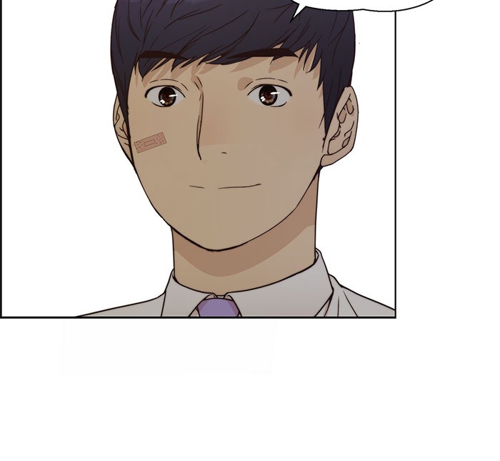 The Man Chapter 71 page 39