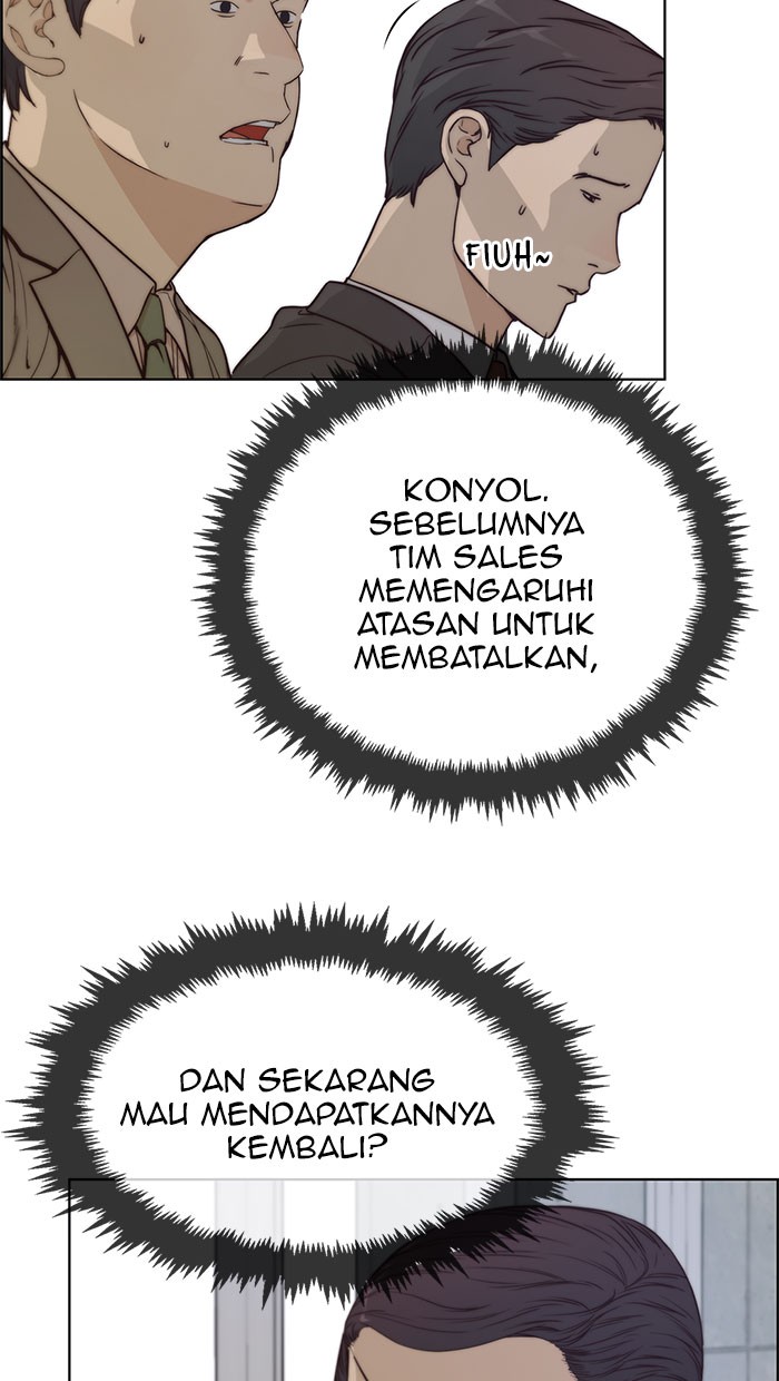 The Man Chapter 71 page 4