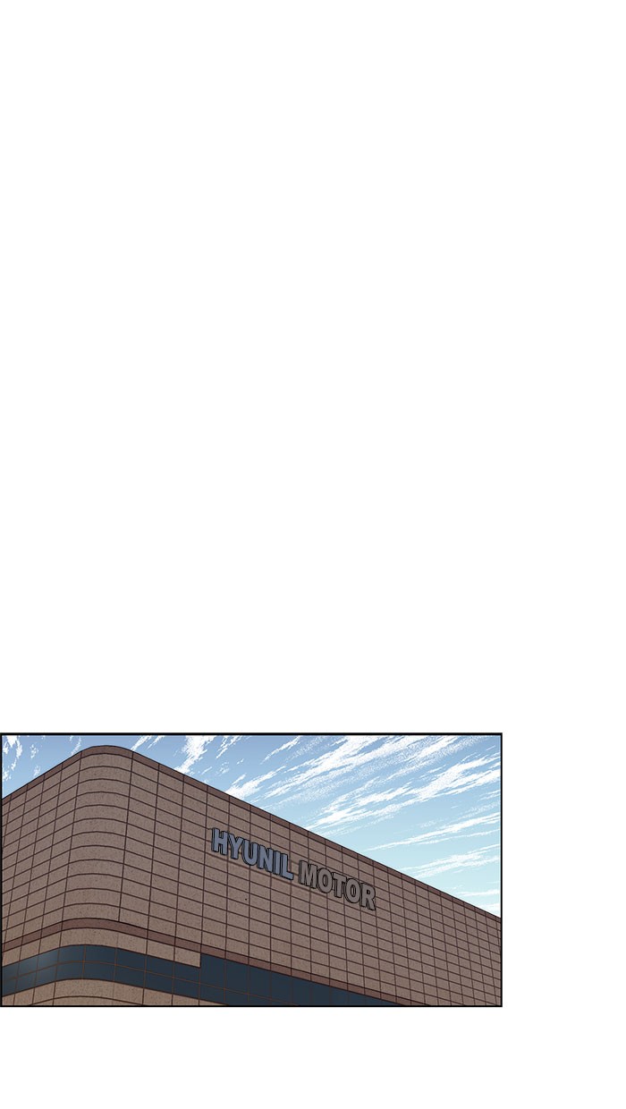 The Man Chapter 71 page 40