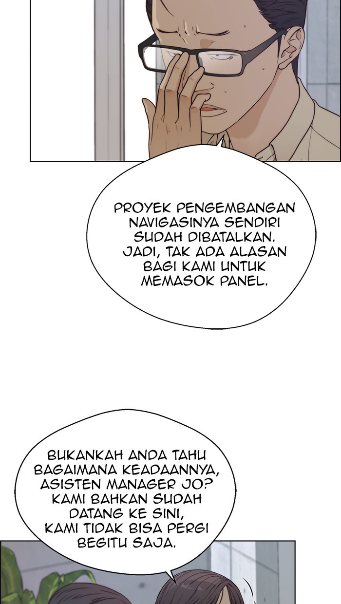 The Man Chapter 71 page 5