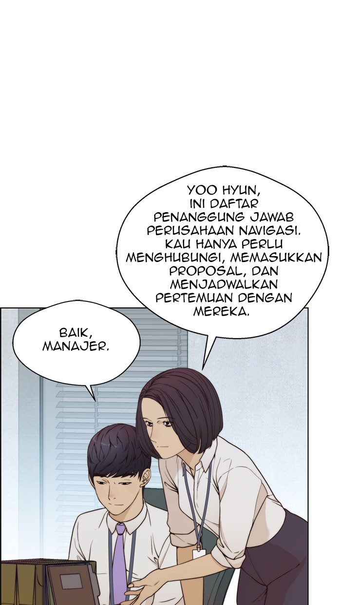 The Man Chapter 71 page 50