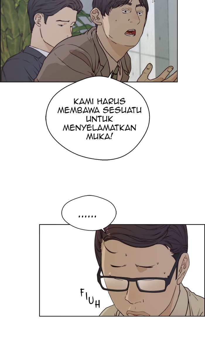 The Man Chapter 71 page 6