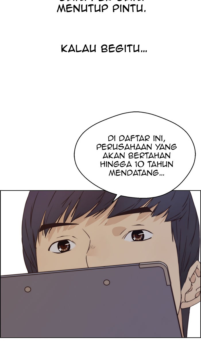 The Man Chapter 71 page 61
