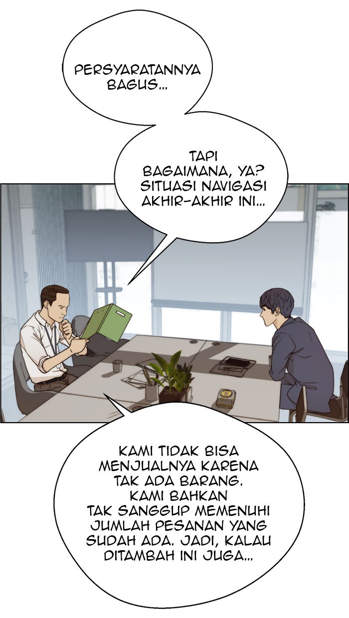 The Man Chapter 71 page 68