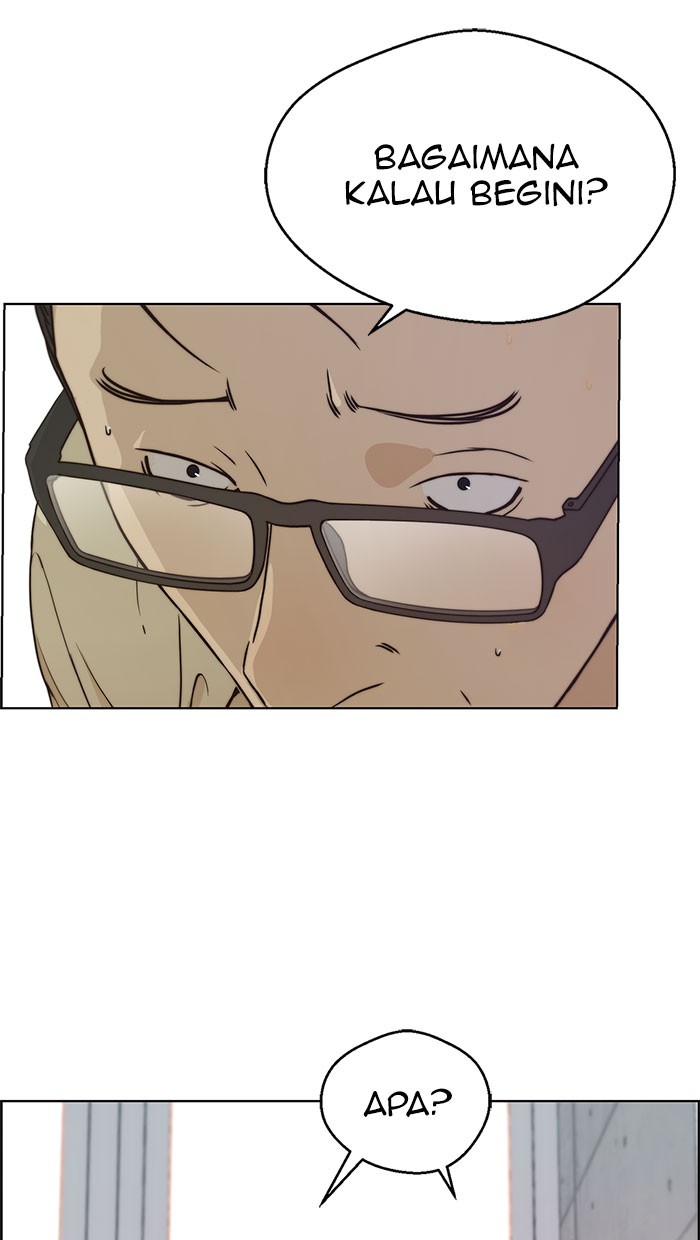 The Man Chapter 71 page 7