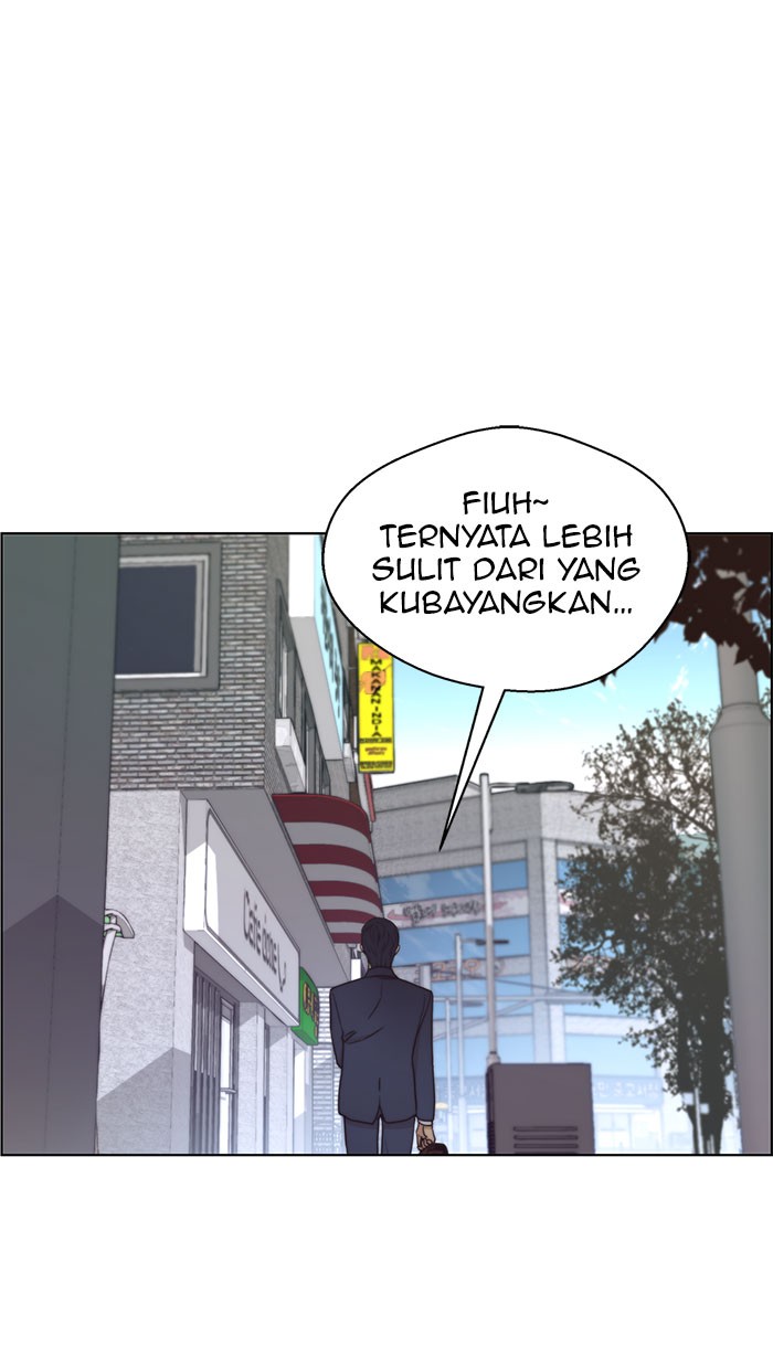 The Man Chapter 71 page 71