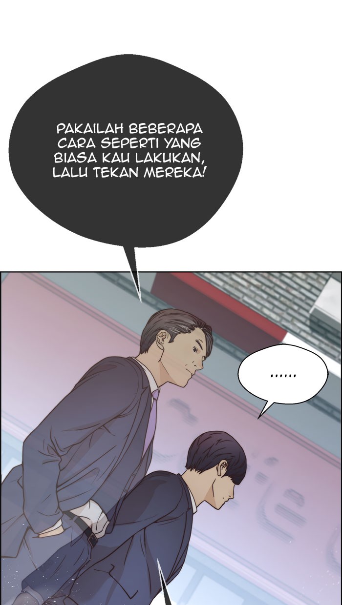 The Man Chapter 71 page 74